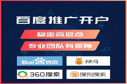 短视频信息流在电商领域的应用：淘宝直播案例